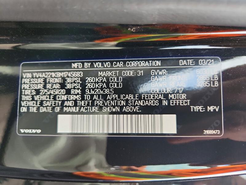 2021 Volvo Xc90 მანქანა იყიდება აუქციონზე, vin: YV4A221K8M1745683, აუქციონის ნომერი: 55209966