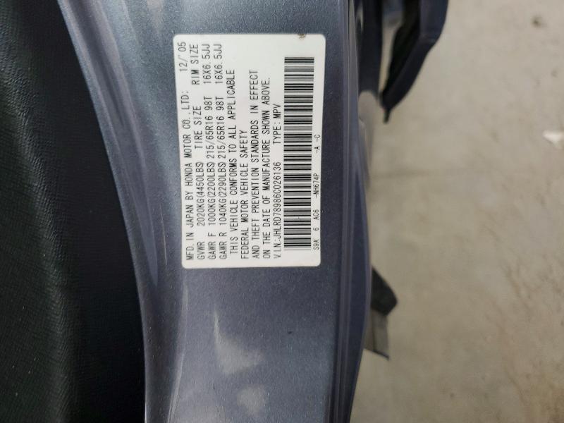 Продаж на аукціоні авто 2006 Honda Cr-v, vin: JHLRD78986C026136, номер лоту: 53362966