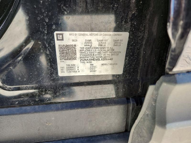 2020 Chevrolet Equinox მანქანა იყიდება აუქციონზე, vin: 2GNAXHEV0L6106440, აუქციონის ნომერი: 53560746