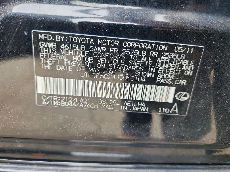 Aukcja sprzedaży 2011 Lexus Is, vin: JTHCF5C24B5050104, numer aukcji: 55325276