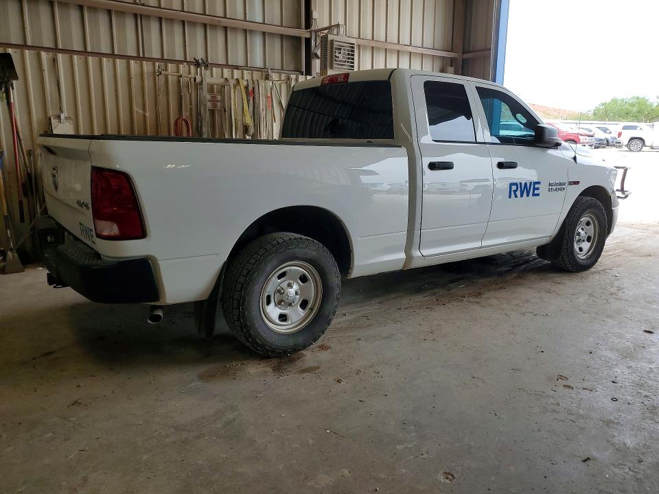 Продаж на аукціоні авто 2016 Ram 1500, vin: 1C6RR7FM2GS122008, номер лоту: 50952746