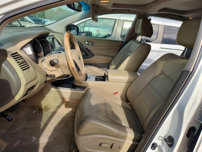 54884186 :رقم المزاد ، JN8AZ1MU8EW410907 vin ، 2014 Nissan Murano مزاد بيع