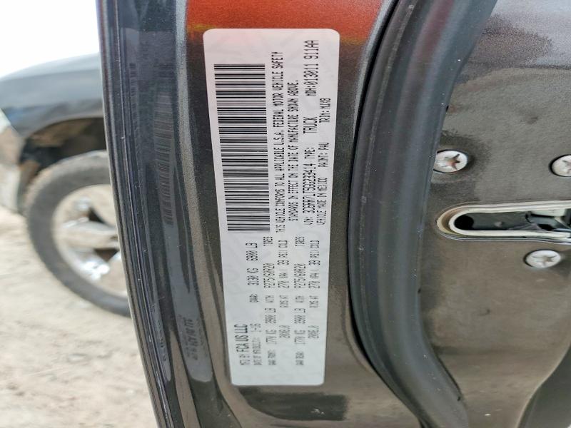 Продажа на аукционе авто 2016 Ram 1500, vin: 3C6RR7LT5GG233414, номер лота: 52494076