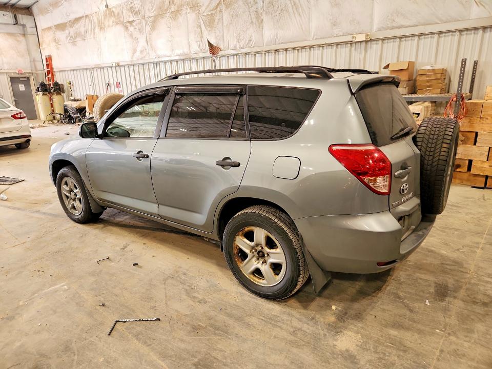 Продажа на аукционе авто 2006 Toyota Rav4, vin: JTMBD33V766014649, номер лота: 55522696