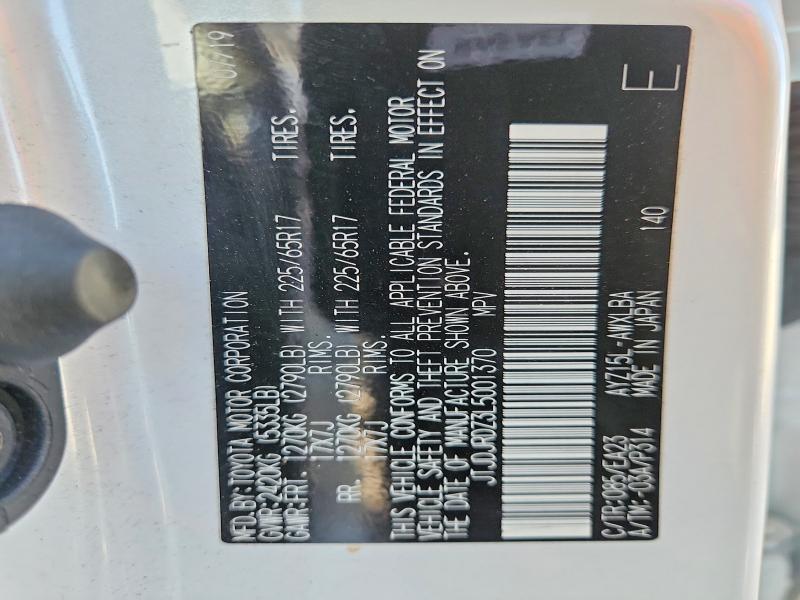 Aukcja sprzedaży 2020 Lexus Nx, vin: JTJDJRDZ3L5001370, numer aukcji: 52506366