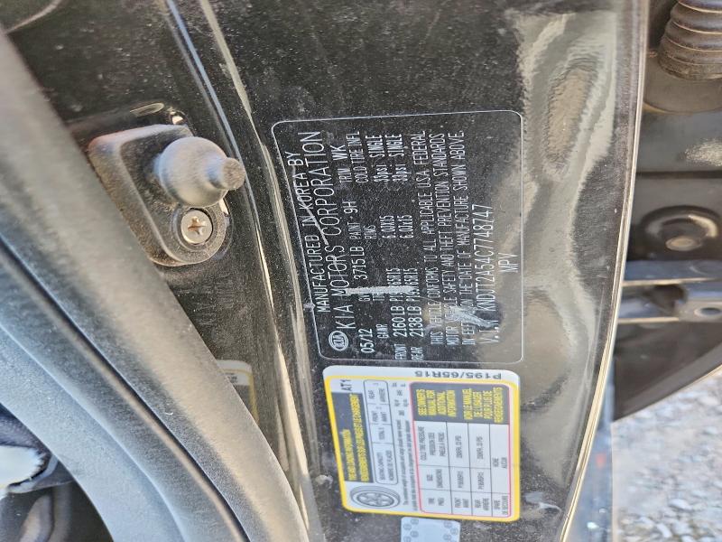 Продаж на аукціоні авто 2012 Kia Soul, vin: KNDJT2A54C7748747, номер лоту: 47628816