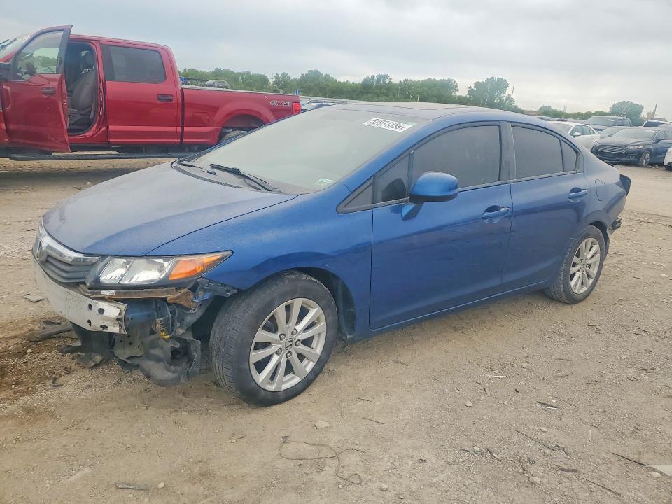 2012 Honda Civic მანქანა იყიდება აუქციონზე, vin: 19XFB2F8XCE048971, აუქციონის ნომერი: 52931336