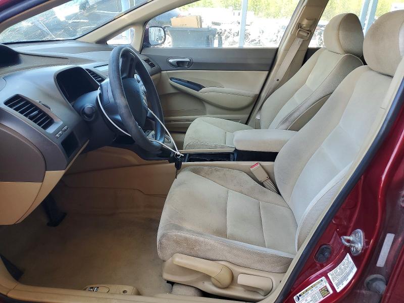 Продаж на аукціоні авто 2008 Honda Civic, vin: 1HGFA165X8L108735, номер лоту: 51868686