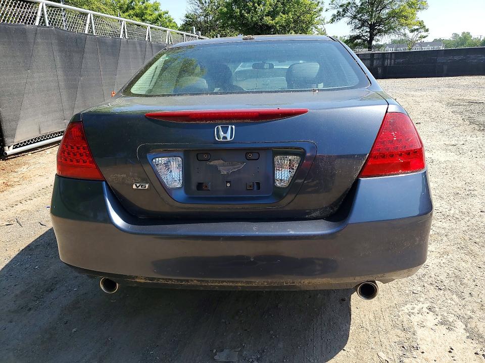2007 Honda Accord მანქანა იყიდება აუქციონზე, vin: 1HGCM66517A020142, აუქციონის ნომერი: 54072446