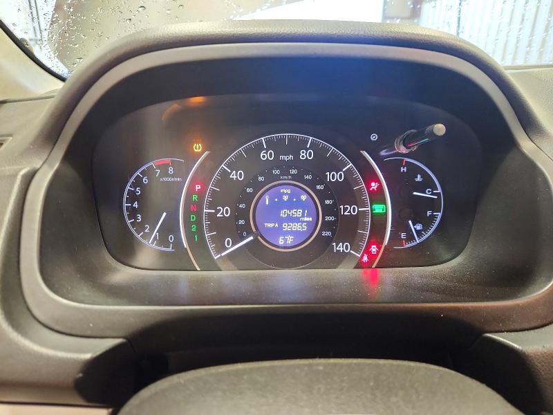 Aukcja sprzedaży 2014 Honda Cr-v, vin: 2HKRM4H59EH624800, numer aukcji: 54590886