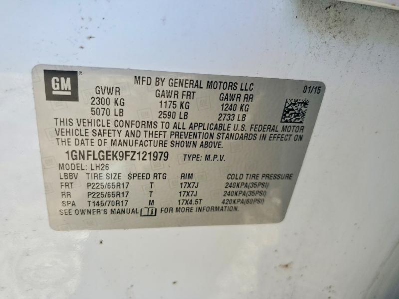 Продажа на аукционе авто 2015 Chevrolet Equinox, vin: 1GNFLGEK9FZ121979, номер лота: 55362286