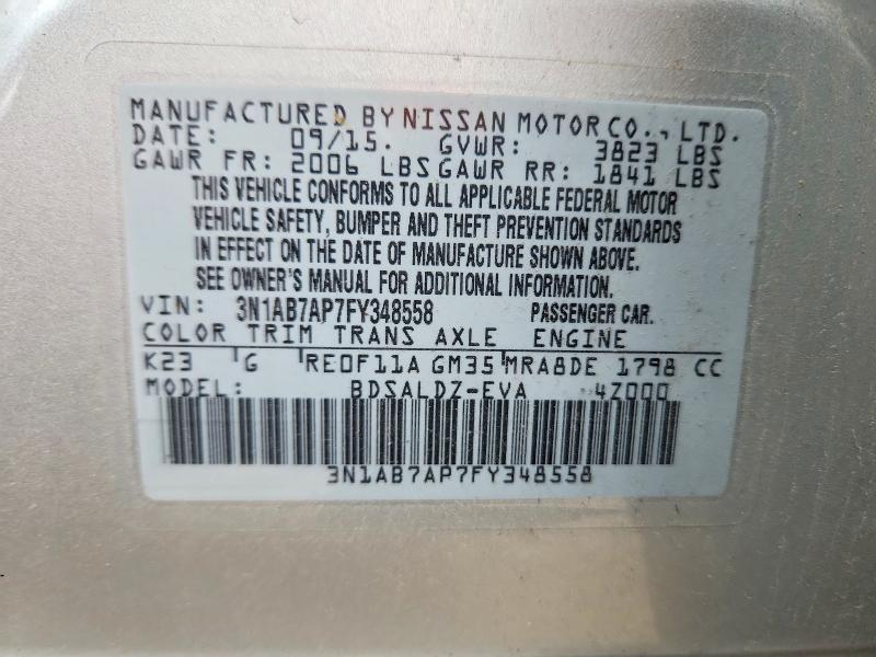 2015 Nissan Sentra მანქანა იყიდება აუქციონზე, vin: 3N1AB7AP7FY348558, აუქციონის ნომერი: 54132086