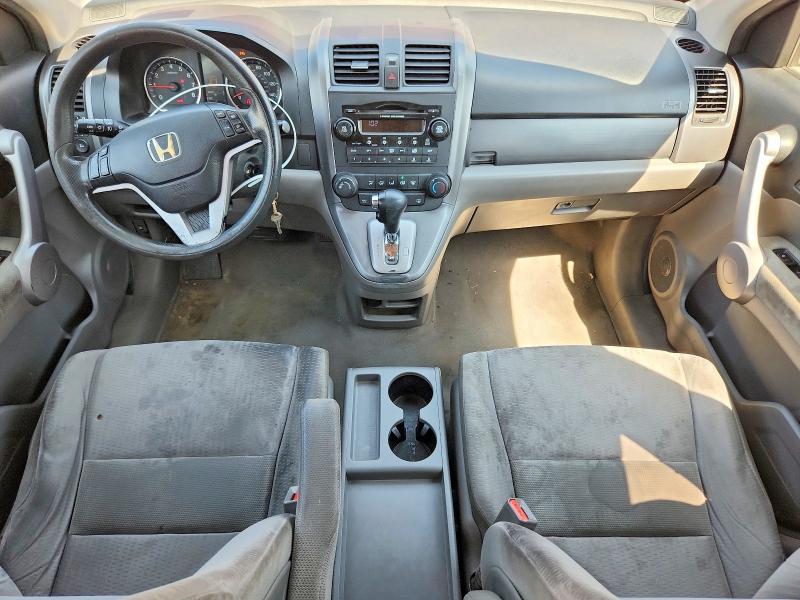2007 Honda Cr-v მანქანა იყიდება აუქციონზე, vin: JHLRE48517C115203, აუქციონის ნომერი: 53732186