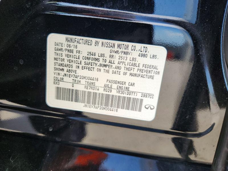Продаж на аукціоні авто 2016 Infiniti Q50, vin: JN1EV7AP2GM304416, номер лоту: 53749186