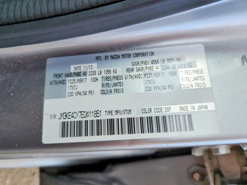 Продажа на аукционе авто 2014 Mazda Cx-5, vin: JM3KE4CY7E0411851, номер лота: 53200236