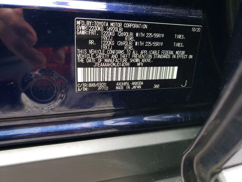 Продажа на аукционе авто 2021 Toyota Venza, vin: JTEAAAAH2MJ014098, номер лота: 53663526