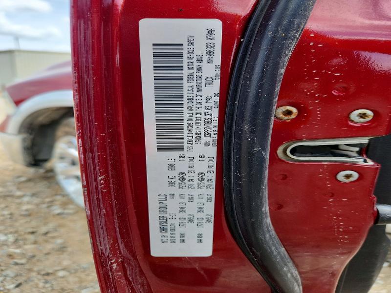 2014 Ram 1500 მანქანა იყიდება აუქციონზე, vin: 1C6RR7NT8ES137103, აუქციონის ნომერი: 52942936