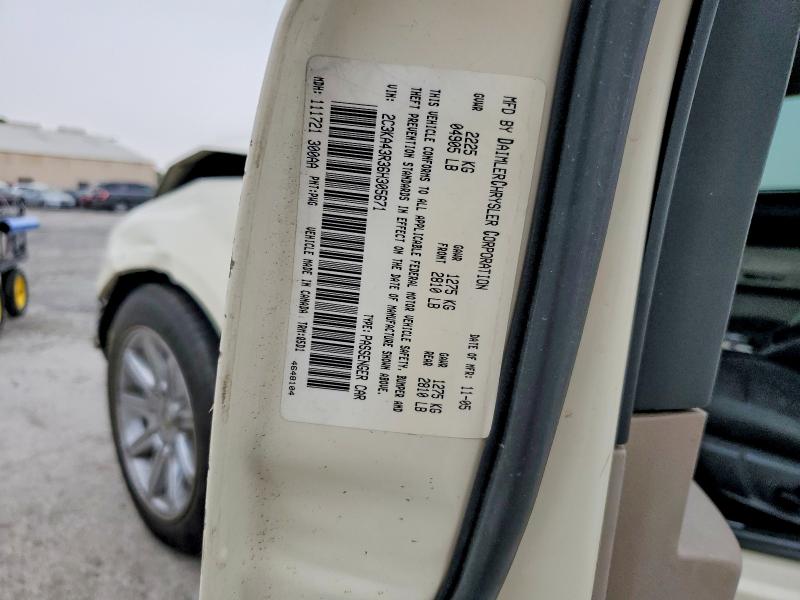 Продаж на аукціоні авто 2006 Chrysler 300, vin: 2C3KA43R36H305671, номер лоту: 52547576