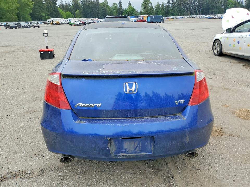 Продажа на аукционе авто 2009 Honda Accord, vin: 1HGCS22879A005548, номер лота: 51916846