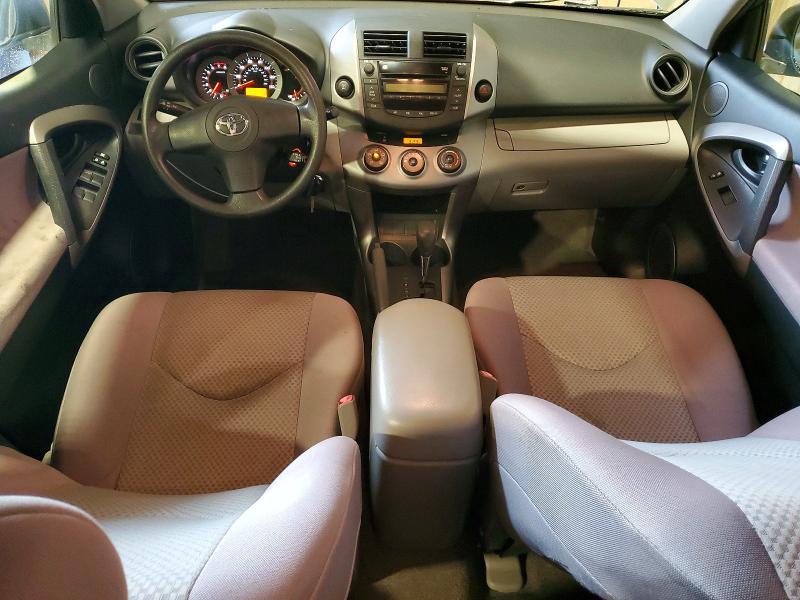 2008 Toyota Rav4 მანქანა იყიდება აუქციონზე, vin: JTMBD33V586071550, აუქციონის ნომერი: 52316496