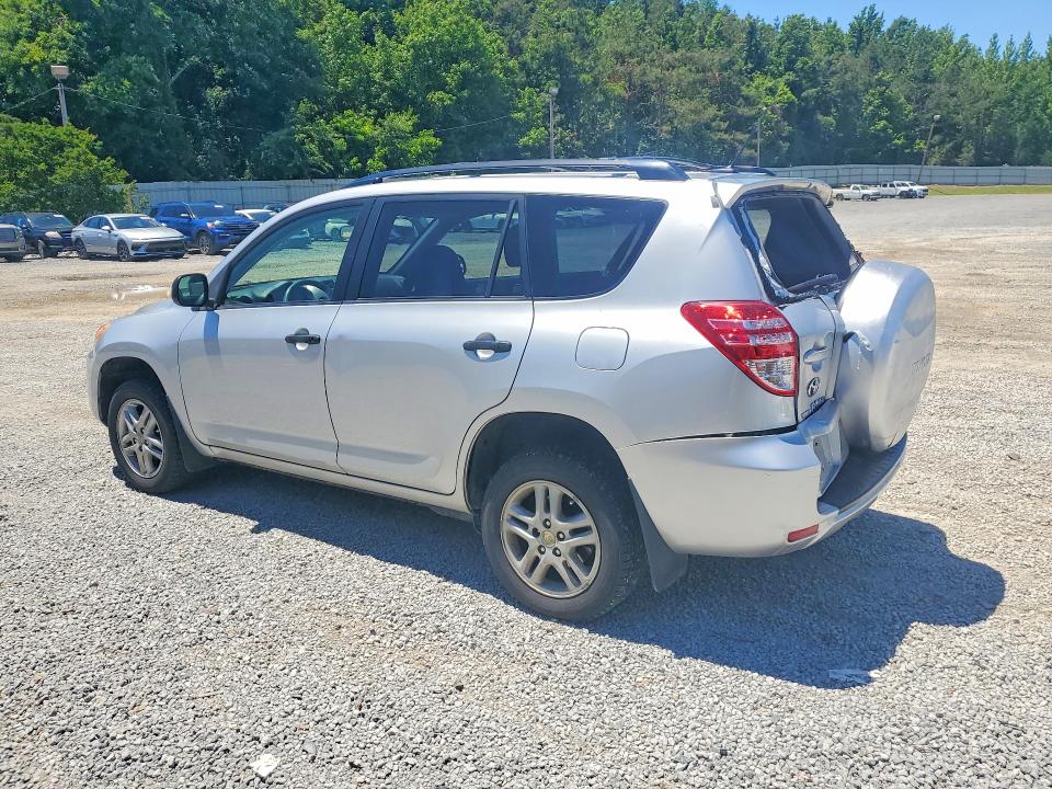 2009 Toyota Rav4 მანქანა იყიდება აუქციონზე, vin: JTMBF33V39D014710, აუქციონის ნომერი: 53167386