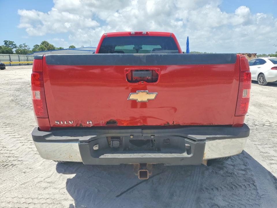 Продажа на аукционе авто 2009 Chevrolet Silverado, vin: 1GCJK83669F186103, номер лота: 55270766