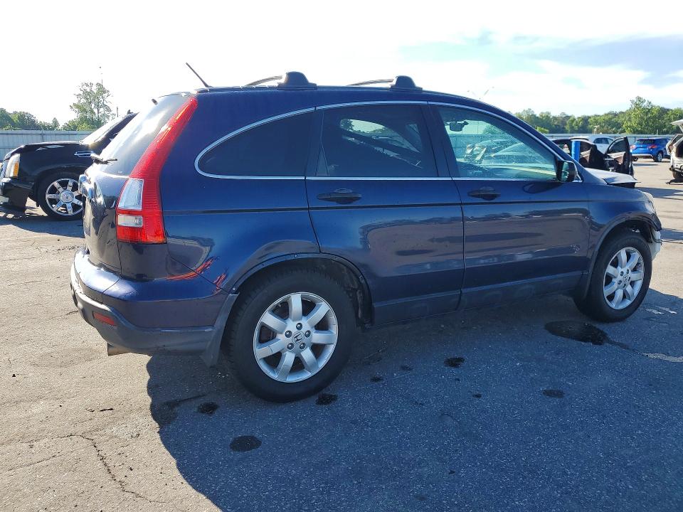 52887956 :رقم المزاد ، JHLRE48547C104454 vin ، 2007 Honda Cr-v مزاد بيع