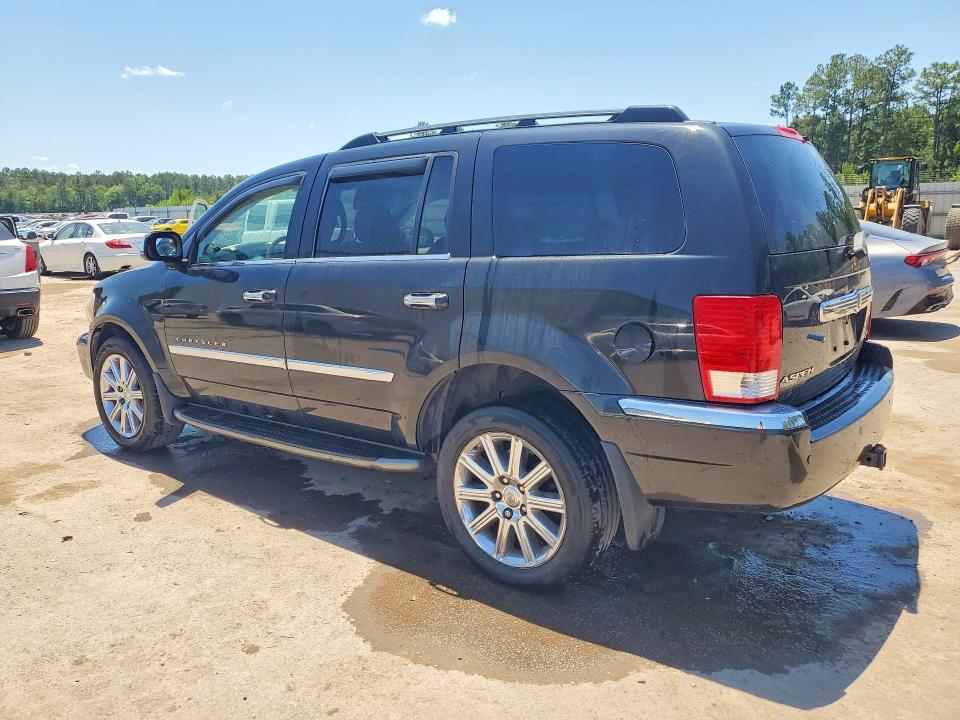 Продажа на аукционе авто 2007 Chrysler Aspen, vin: 1A8HW58287F507295, номер лота: 51665576