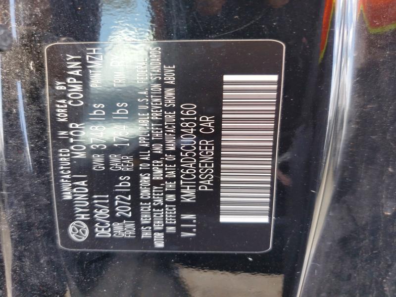 Продаж на аукціоні авто 2012 Hyundai Veloster, vin: KMHTC6AD5CU048160, номер лоту: 54352816