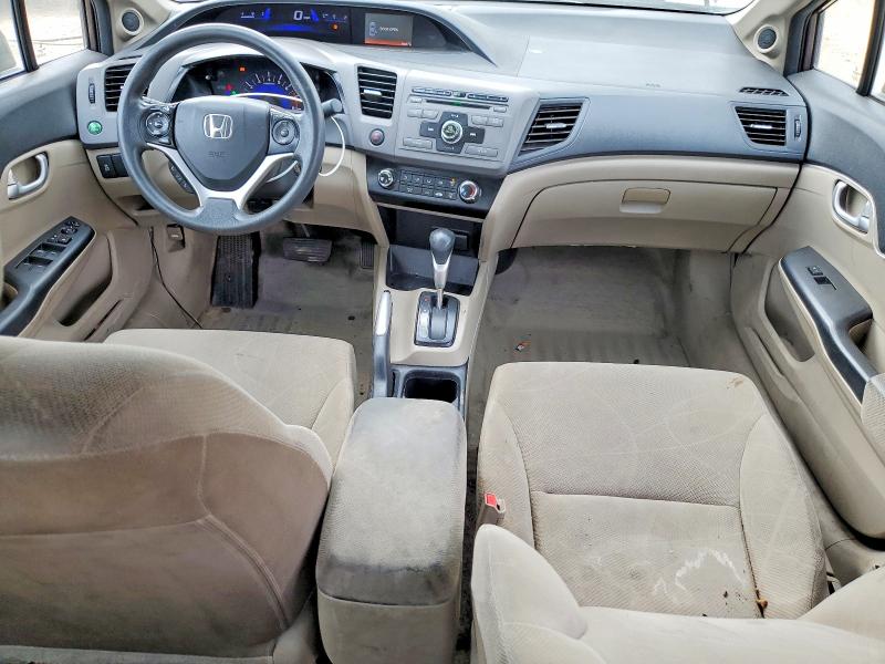 2012 Honda Civic მანქანა იყიდება აუქციონზე, vin: 2HGFB2F81CH527057, აუქციონის ნომერი: 52208846