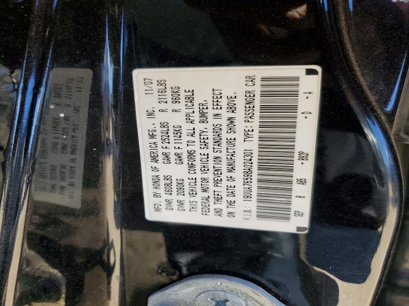 53081856 :رقم المزاد ، 19UUA76598A024301 vin ، 2008 Acura Tl مزاد بيع