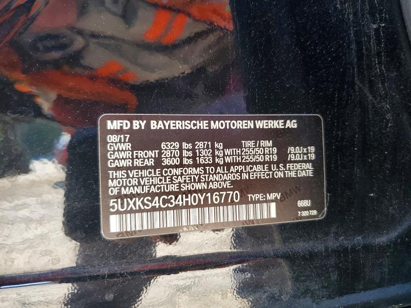 Продаж на аукціоні авто 2017 Bmw X5, vin: 5UXKS4C34H0Y16770, номер лоту: 53068436