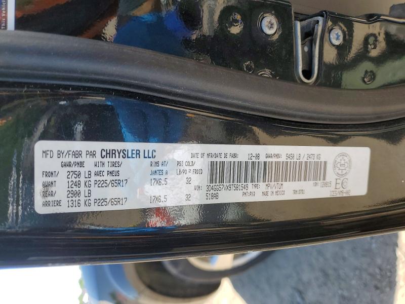 Продажа на аукционе авто 2009 Dodge Journey, vin: 3D4GG57VX9T581549, номер лота: 54073076