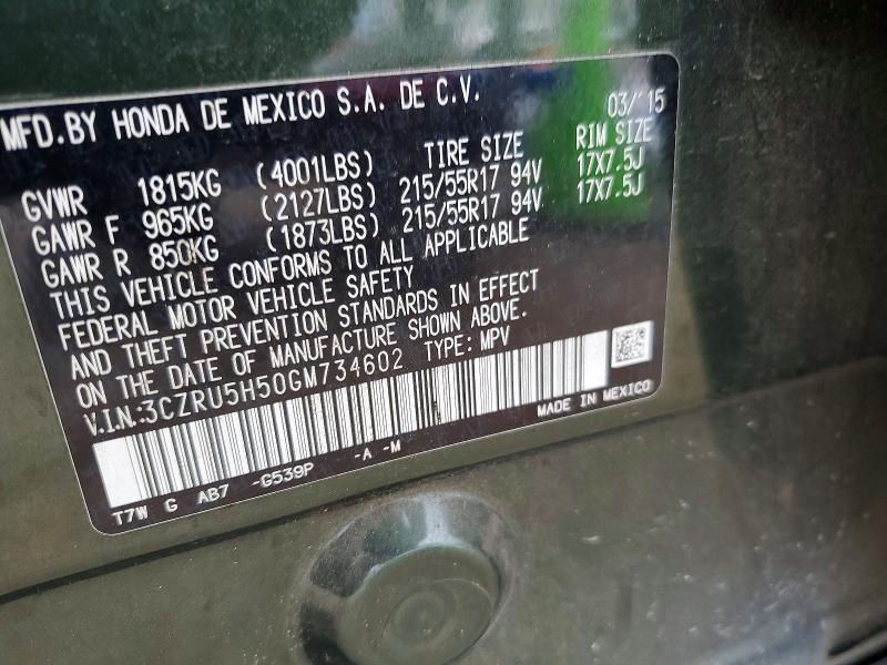 2016 Honda Hr-v მანქანა იყიდება აუქციონზე, vin: 3CZRU5H50GM734602, აუქციონის ნომერი: 52623316