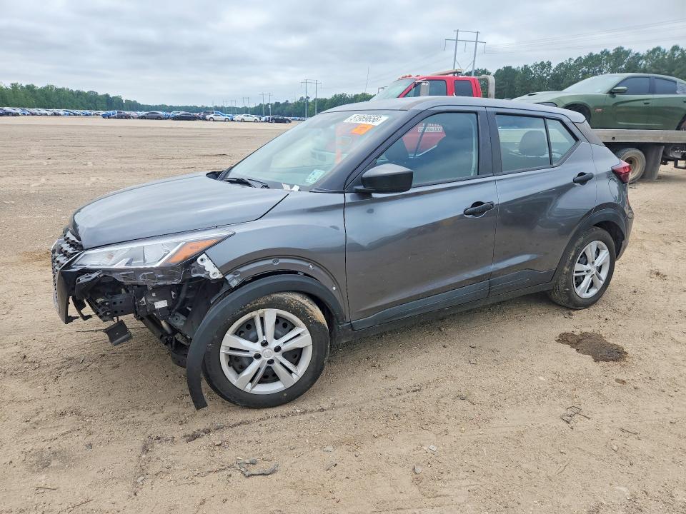2024 Nissan Kicks მანქანა იყიდება აუქციონზე, vin: 3N1CP5BV3RL538919, აუქციონის ნომერი: 51969656