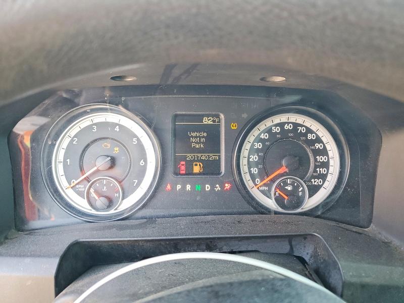 2014 Ram 1500 მანქანა იყიდება აუქციონზე, vin: 1C6RR6KT9ES129459, აუქციონის ნომერი: 54084146