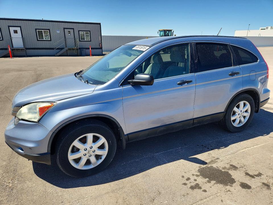 Aukcja sprzedaży 2011 Honda Cr-v, vin: 5J6RE4H46BL110554, numer aukcji: 53615816