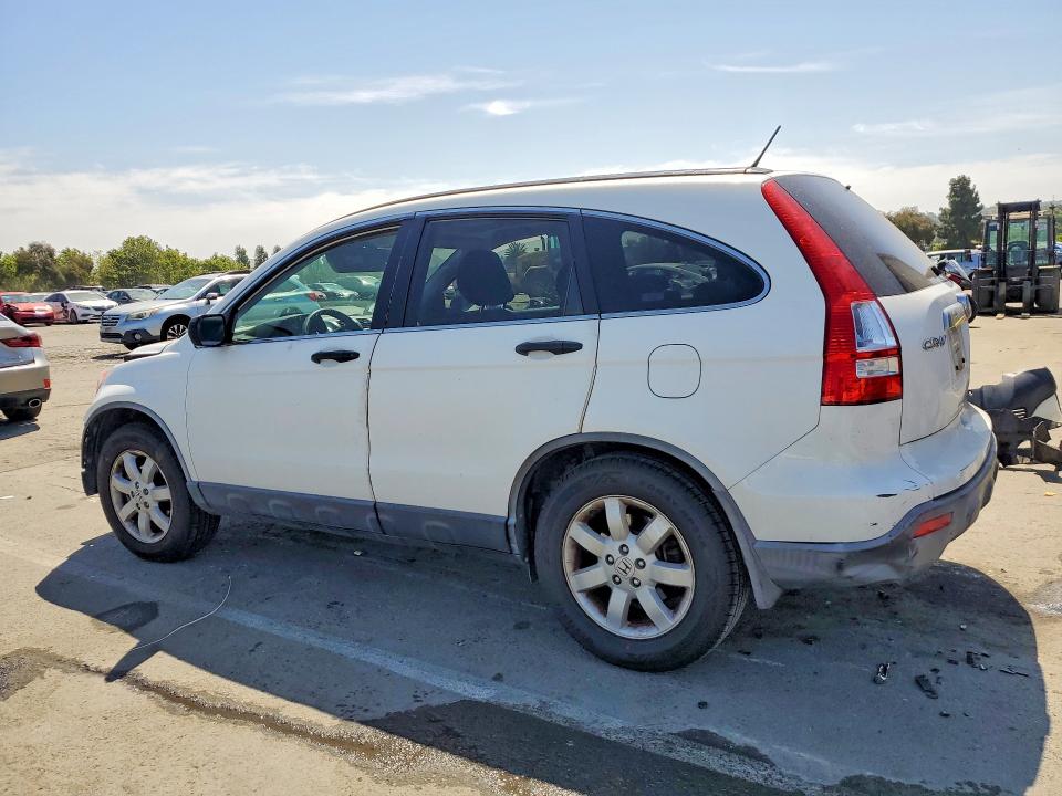Продаж на аукціоні авто 2009 Honda Cr-v, vin: JHLRE38519C004888, номер лоту: 54022626