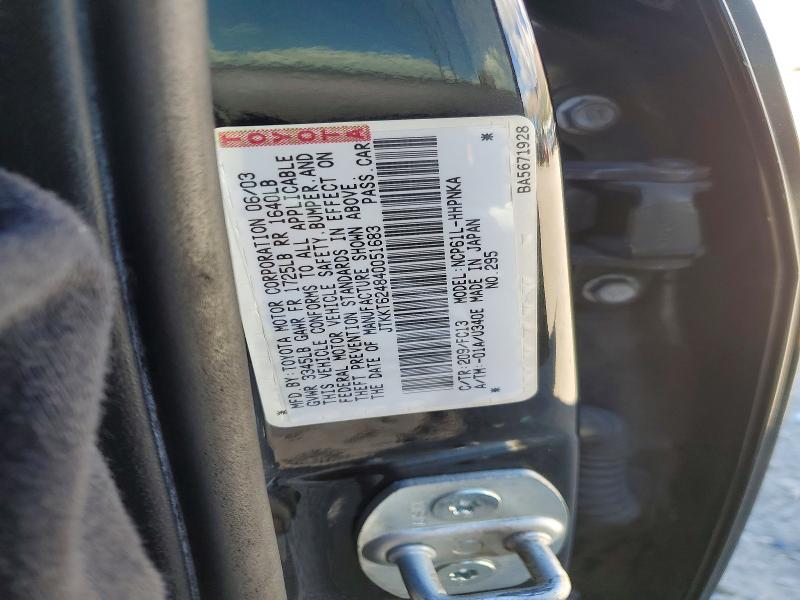 2004 Scion Xa მანქანა იყიდება აუქციონზე, vin: JTKKT624840051683, აუქციონის ნომერი: 54626916