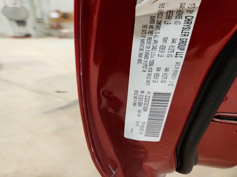 Продажа на аукционе авто 2012 Dodge Charger, vin: 2C3CDXDT8CH196904, номер лота: 52878956