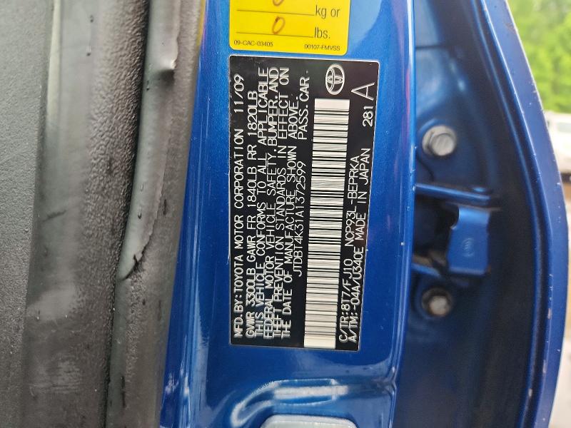 Продажа на аукционе авто 2010 Toyota Yaris, vin: JTDBT4K31A1372599, номер лота: 54835726