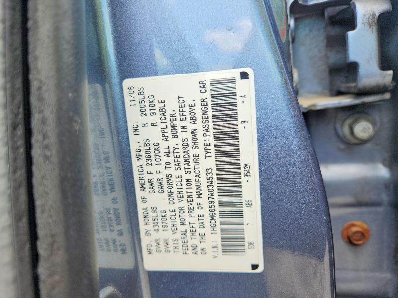 Продажа на аукционе авто 2007 Honda Accord, vin: 1HGCM66597A034533, номер лота: 53450576