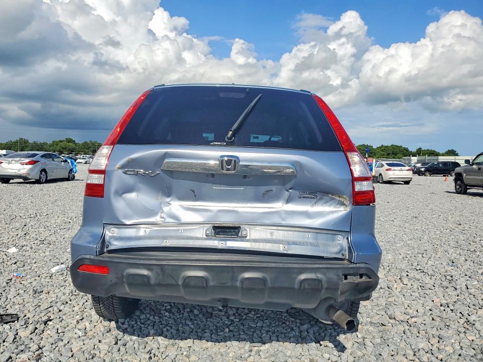 55438116 :رقم المزاد ، JHLRE48789C013224 vin ، 2009 Honda Cr-v مزاد بيع