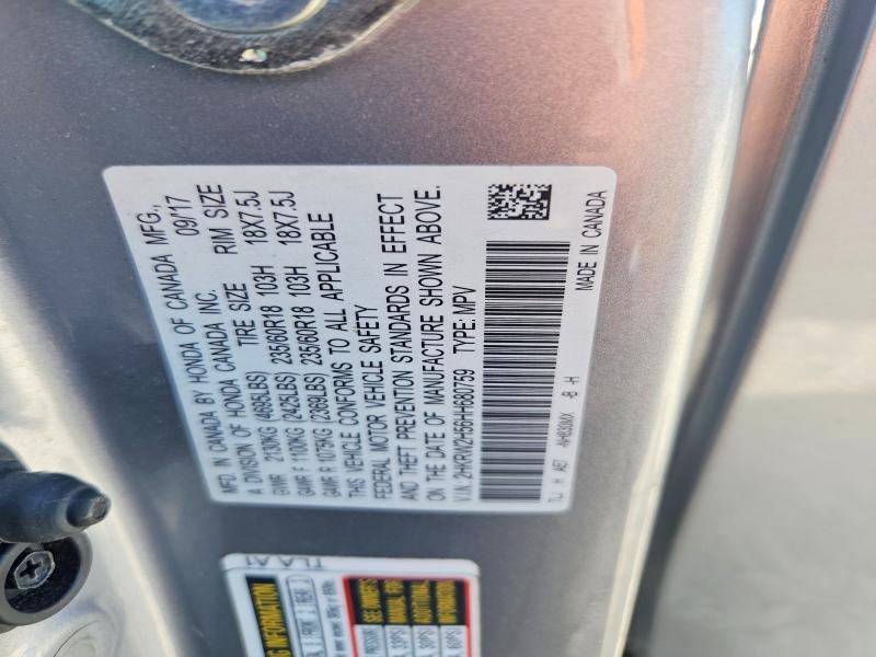 2017 Honda Cr-v მანქანა იყიდება აუქციონზე, vin: 2HKRW2H56HH680759, აუქციონის ნომერი: 55000106