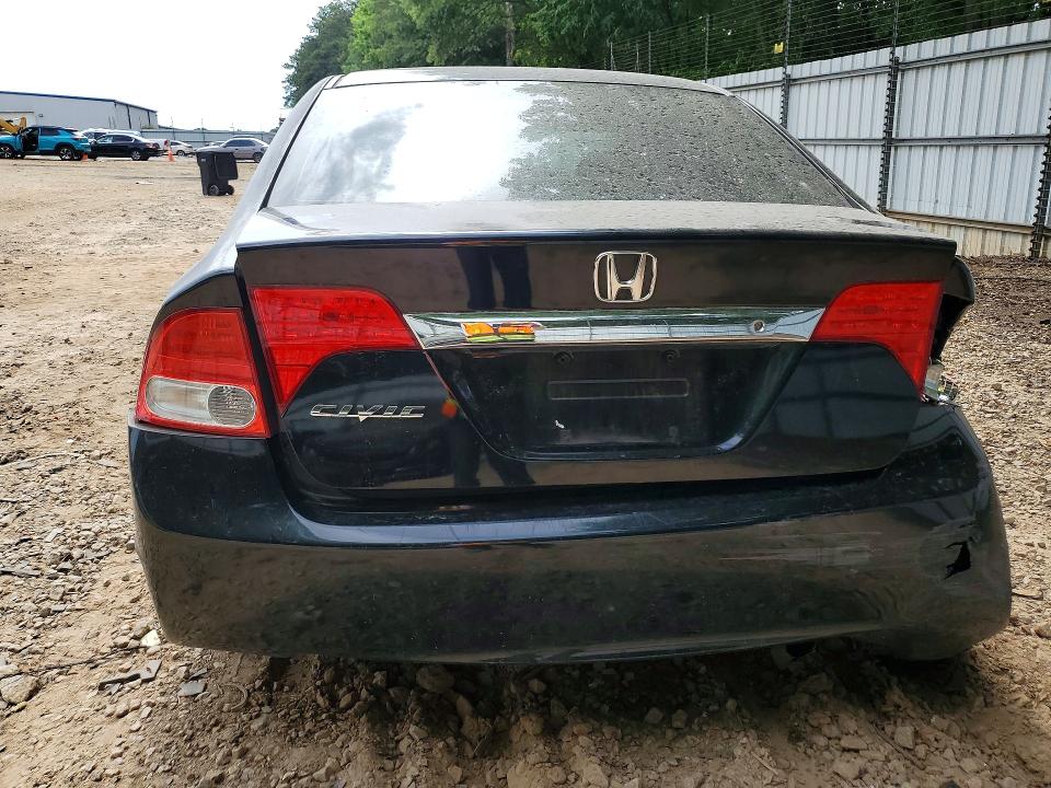 Продажа на аукционе авто 2010 Honda Civic, vin: 2HGFA1F51AH315243, номер лота: 53206916