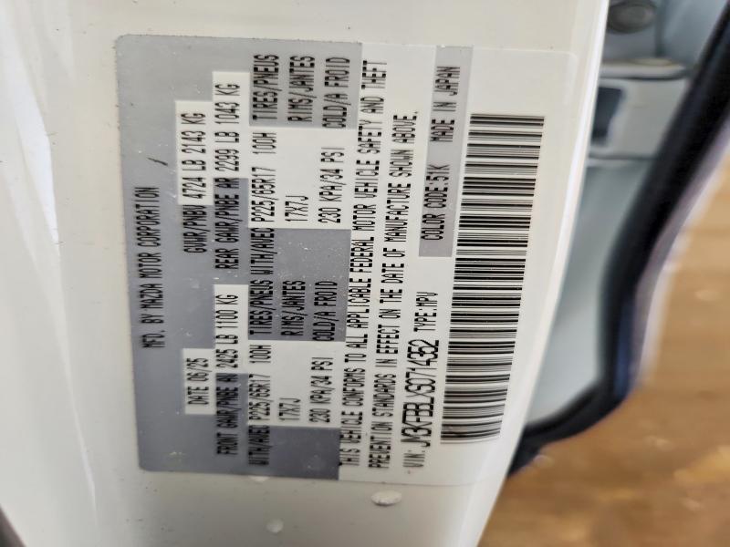Продажа на аукционе авто 2025 Mazda Cx-5, vin: JM3KFBBLXS0714352, номер лота: 55184096