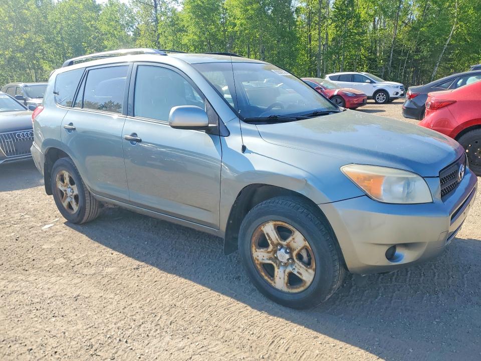 2008 Toyota Rav4 მანქანა იყიდება აუქციონზე, vin: JTMBD33VX85197215, აუქციონის ნომერი: 55540526