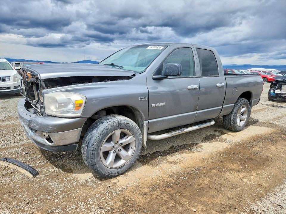2008 Dodge Ram 1500 მანქანა იყიდება აუქციონზე, vin: 1D7HU18258J144299, აუქციონის ნომერი: 54240636