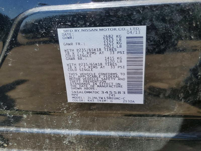 Продажа на аукционе авто 2013 Infiniti Jx35, vin: 5N1AL0MM7DC345583, номер лота: 53525356