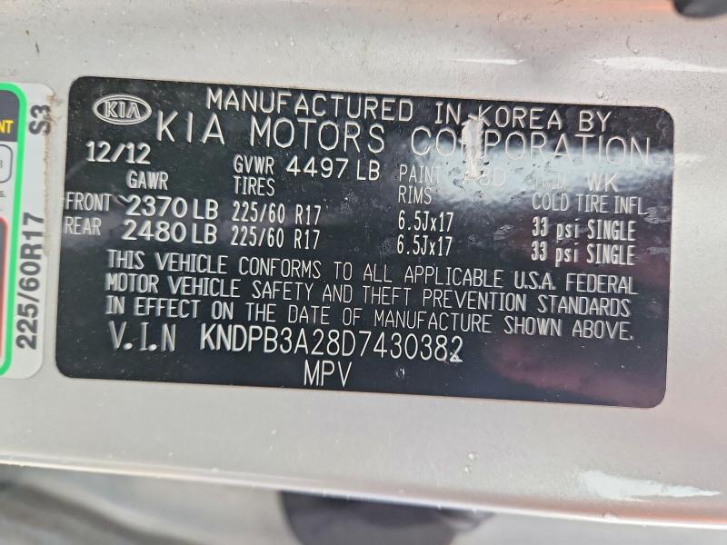 Продажа на аукционе авто 2013 Kia Sportage, vin: KNDPB3A28D7430382, номер лота: 54070036